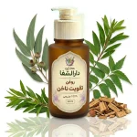 روغن تقویت ناخن