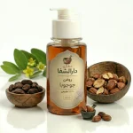 روغن جوجوبا