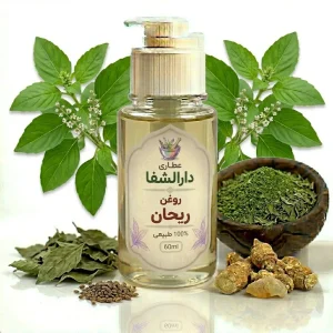 روغن ریحان