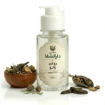 روغن زالو