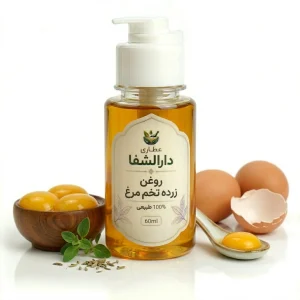 روغن زرده تخم مرغ