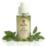 روغن مریم گلی