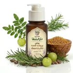روغن پرپشت کننده ریش و سیبیل