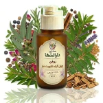 روغن چهل گیاه تقویت مو