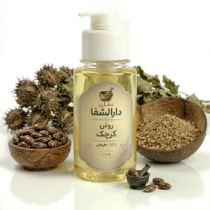 روغن کرچک