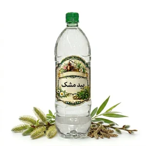 عرق بید مشک