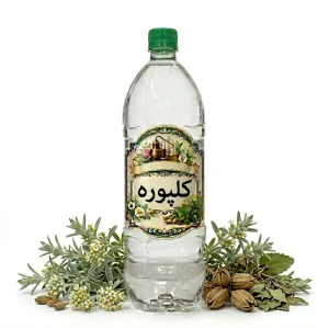 عرق کلپوره