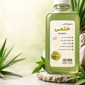 شامپو ختمی