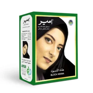 حنای هندی امیر باحجاب