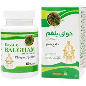 دوای بلغم سینا