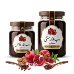 رب انار