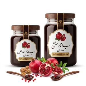رب انار