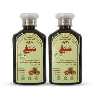 شامپو بیست گیاه سبغ