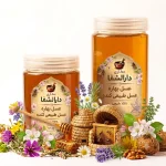 عسل بهاره