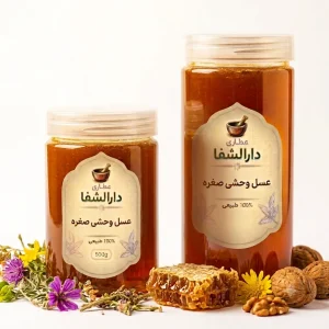 عسل وحشی صغره
