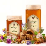 عسل کنار