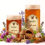 عسل گون