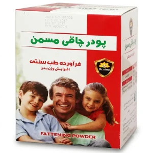 پودر چاقی مسمن